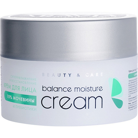 Крем Аравия (Aravia) Professional с мочевиной 10% и пребиотиками д/лица 150 мл