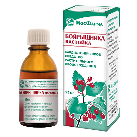 Боярышника настойка 25 мл Боярышника настойка 25 мл