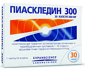 Пиаскледин 300 капс 300 мг №30