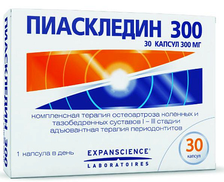 Пиаскледин 300 капс 300 мг №30