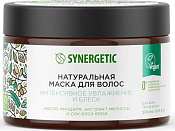Маска Синергетик (Synergetic) д/волос натуральная Интенсивное увлажнение и блеск 300 мл