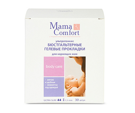 Прокладки Мама Комфорт (Mama Comfort) д/бюстгальтера гелевые д/кормящих мам №30