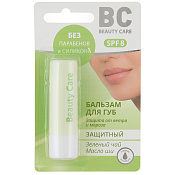 Бальзам Биси (Beauty Care) защитный для губ 4.2 г