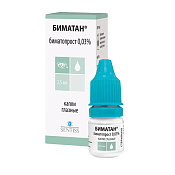 Биматан капли гл 0.03% 2.5 мл