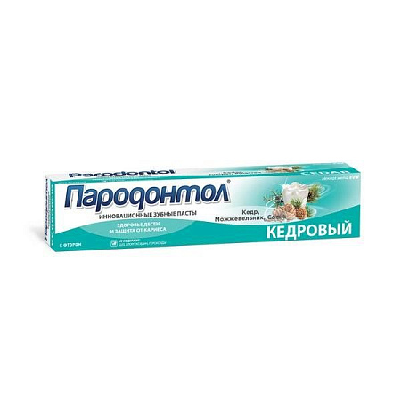 Зубная паста Пародонтол Кедровый с фтором нежная мята 124 г