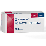 Лозартан-Вертекс тб п/о 50 мг №120 