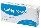 Каберголин тб 0.5 мг №2