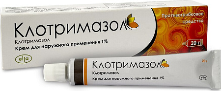 Клотримазол крем 1% 20 г Клотримазол крем 1% 20 г