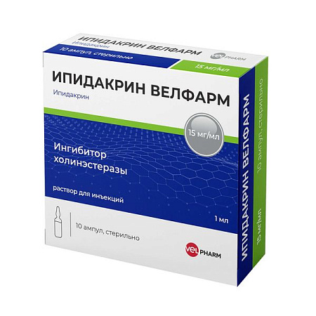 Ипидакрин Велфарм р-р д/ин 15 мг/мл амп 1 мл №10