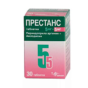 Престанс тб 5 мг+5 мг №30