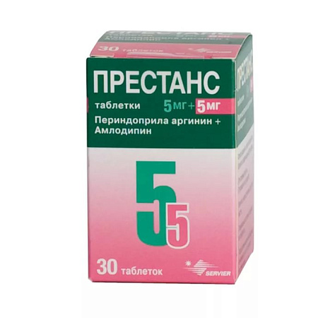 Престанс тб 5 мг+5 мг №30