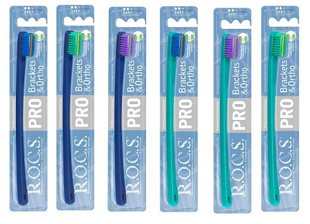 Зубная щетка Рокс (ROCS) Про (PRO) Brackets & Ortho мягкая
