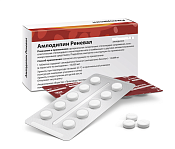 Амлодипин Реневал (Renewal) тб 10 мг №90