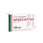 Ирбесартан тб п/о 150 мг №30