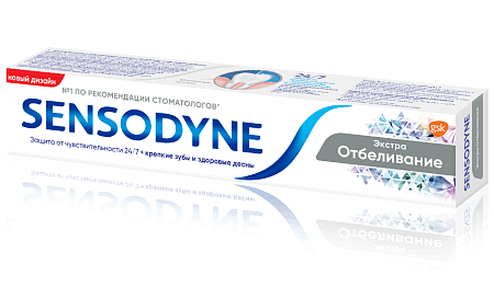 Зубная паста Сенсодин (Sensodyne) Экстра Отбеливание 75 мл