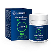 Метилфолат 5-MTHF Турамин капс 0.3 г №30