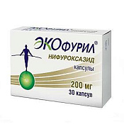 Экофурил капс 200 мг №30