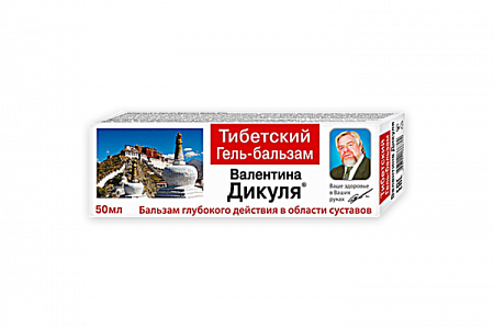 Гель-бальзам Валентина Дикуля Тибетский для суставов 50 мл