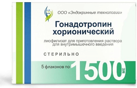 Гонадотропин хорионический лиоф-т для приг р-ра для в/м введ 1500 МЕ фл №5