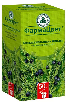 Можжевельника плоды 50 г 