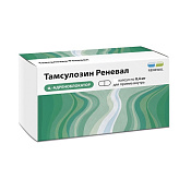 Тамсулозин Реневал (Renewal) капс 0.4 мг №90