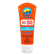 Крем Флоресан (Floresan) Формула 106 солнцезащит водостойк SPF 50 60 мл