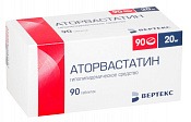 Аторвастатин Вертекс тб п/о 20 мг №90