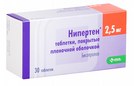 Нипертен тб п/о 2.5 мг №30