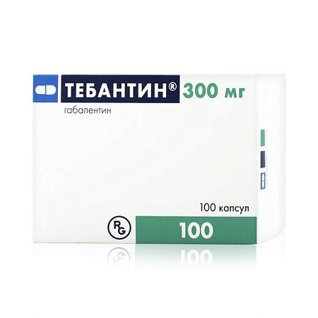 Тебантин капс 300 мг №100