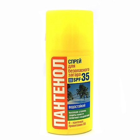 Спрей Пантенол для безопасного загара SPF 35 95 мл