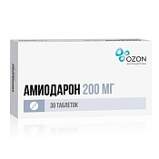 Амиодарон тб 200 мг №30