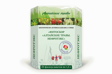 Фитосбор Алтайские травы Нефротэкс ф/п 1.5 г №20