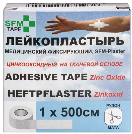 Лейкопластырь СФМ-пластырь (SFM-plaster) медицинский фиксирующий тканевый 1см x 5м (500см)