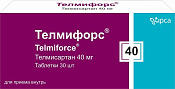 Телмифорс тб 40 мг №30