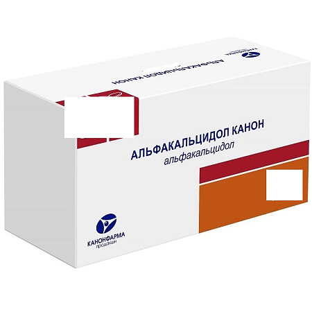 Альфакальцидол Канон тб п/о 1 мг №60