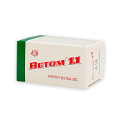 Ветом 1.1 капс №50 Ветом 1.1 капс №50