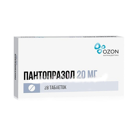 Пантопразол тб п/о 20 мг №28