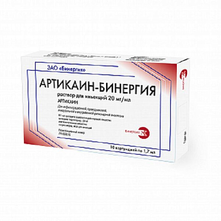 Артикаин-Бинергия р-р д/ин 20 мг/мл картридж 1.7 мл №10