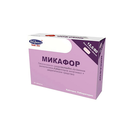 Микафор тб 12.5 мг+80 мг №28
