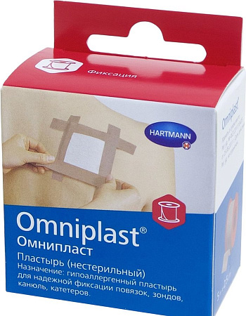 Лейкопластырь (пластырь) Омнипласт (Omniplast) 2.5см х 5м (500см) телесн тканый с еврохолдером