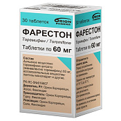 Фарестон тб 60 мг №30