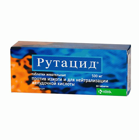 Рутацид тб жев 500 мг №60