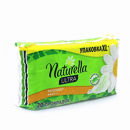Прокладки Натурелла (Naturella) Ультра Нормал №20