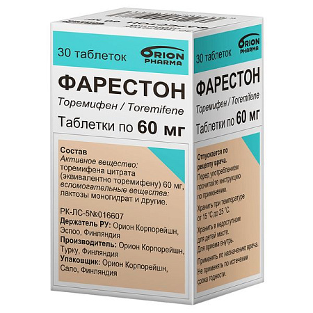 Фарестон тб 60 мг №30