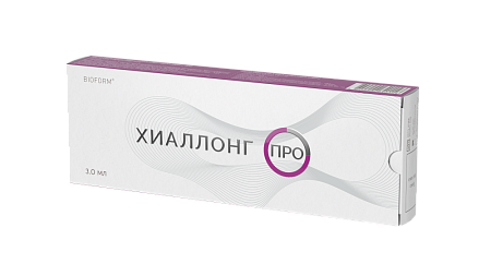Хиаллонг Про (Hyallong Pro) ср-во д/околосухожил и в/сустав введ шприц 3 мл