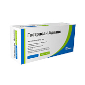 Гастрасан Адванс тб д/рассас №60