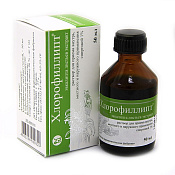 Хлорофиллипт р-р спирт 1% 50 мл 