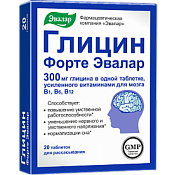 Глицин Форте Эвалар тб д/рассас 0.6 г №20