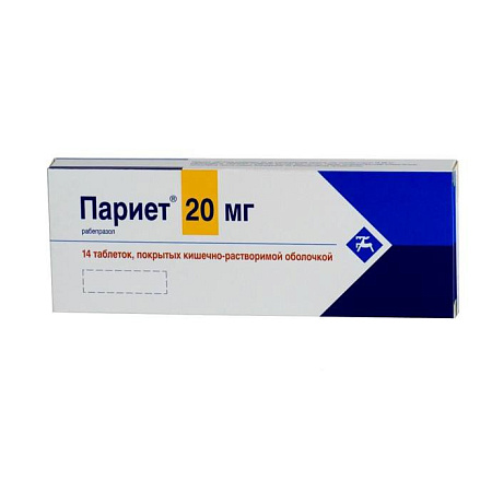 Париет тб п/о 20 мг №14