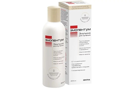 Эмульсия Эмолентум д/купания 200 мл